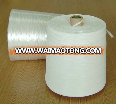 Yafit Yarn(Rayon Raffia) 100% plant fiber