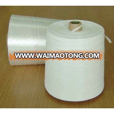 Yafit Yarn(Rayon Raffia) 100% plant fiber